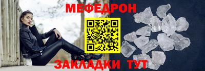 дмт Пенза