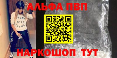 дмт Пенза