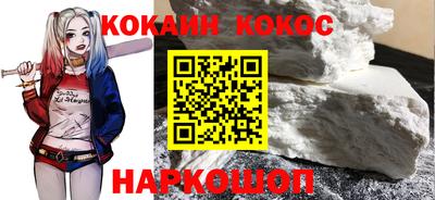 дмт Пенза