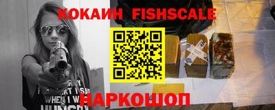 дмт Пенза