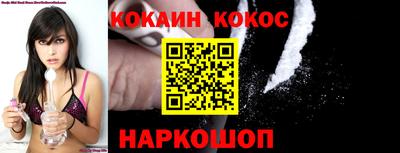 меф VHQ Первоуральск