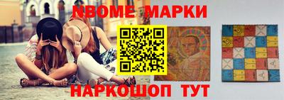 меф VHQ Первоуральск