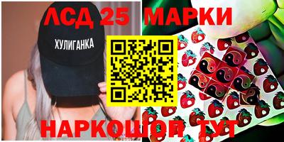 меф VHQ Первоуральск