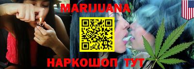 меф VHQ Первоуральск