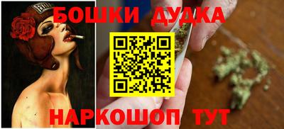 дмт Пенза