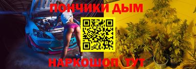 дмт Пенза