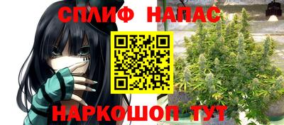 меф VHQ Первоуральск