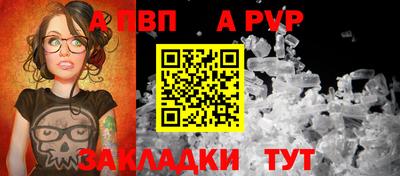 меф VHQ Первоуральск