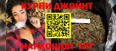 трава Пыть-Ях