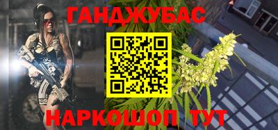 мяу мяу кристалл Партизанск