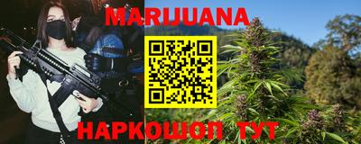 MDMA Premium VHQ Пушкино