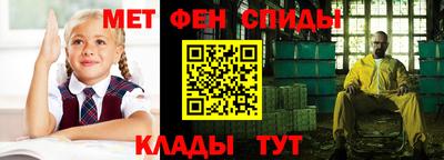 дмт Пенза