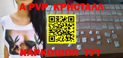 дмт Пенза