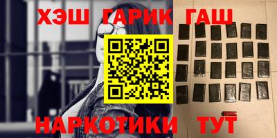 меф VHQ Первоуральск