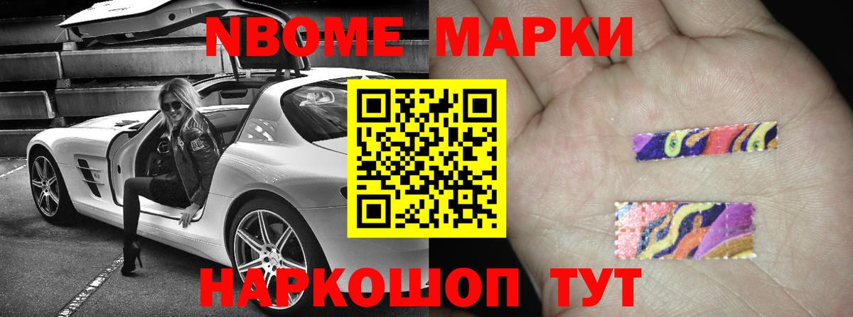 Лсд 25 экстази  Лсд 25 экстази ecstasy  Симферополь  Вход с VPN  LSD-25 экстази кислота 